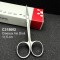Ciseaux Iris Droit 11.5 cm | Courtain Dental